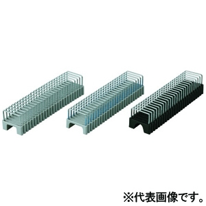 未来工業 ケーブルタッカー用ステップル 適合ケーブルVVF1.6(2.0)×2C(幅10mm以下) 黒 1箱250個入(1連連結個数25個×10) MCT-S2K