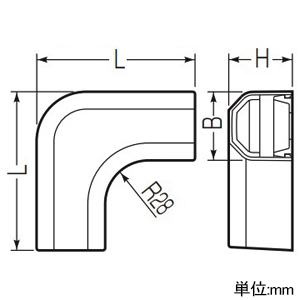 未来工業 エルボ エネモール付属品 適合モールGML-25M エルボ エネモール付属品 適合モールGML-25M GMLM-25M 画像2