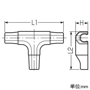 未来工業 チーズ エネモール付属品 適合モールGML-15M チーズ エネモール付属品 適合モールGML-15M GMLT-15M 画像2