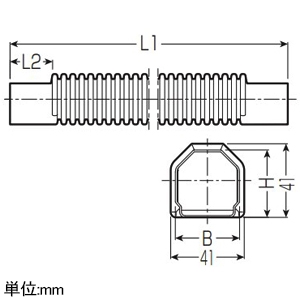 未来工業 フリージョイント エネモール付属品 屋内用 適合モールGML-25M フリージョイント エネモール付属品 屋内用 適合モールGML-25M GMLF-25M 画像2