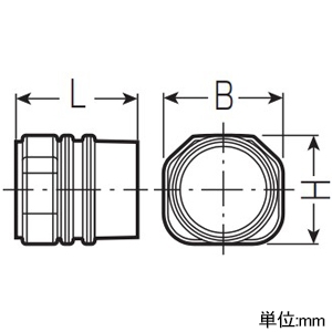 未来工業 端末カバー エネモール付属品 適合モールGML-15M 端末カバー エネモール付属品 適合モールGML-15M GMLE-15M 画像2