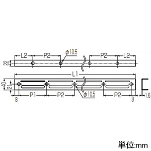 未来工業 サヤ管固定バー 長さ210mm バーサドル取付け数3 サヤ管固定バー 長さ210mm バーサドル取付け数3 GSHD-3B 画像2