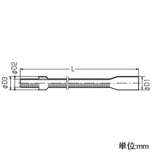 未来工業 遮熱キャップ 標準タイプ 給水用 サヤ管28・樹脂管16用 ブルー 遮熱キャップ 標準タイプ 給水用 サヤ管28・樹脂管16用 ブルー GSTC-2816H-B 画像2