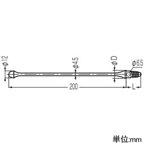 未来工業 樹脂管ガイド 適合樹脂管サイズ16 樹脂管ガイド 適合樹脂管サイズ16 GS-115-16AS 画像2