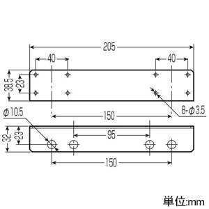 未来工業 調整座金 2コ用 150mmピッチ 調整座金 2コ用 150mmピッチ GS-113PL 画像2