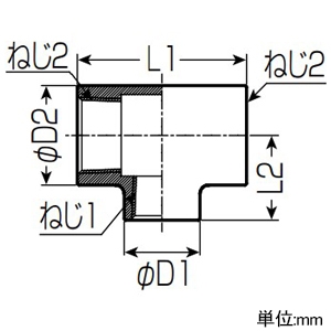 未来工業 ヘッダーチーズ Rc1/2・Rc3/4 ヘッダーチーズ Rc1/2・Rc3/4 GST-20-15 画像2