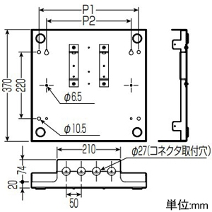 未来工業 【受注生産品】ヘッダーボックス 防錆仕様 シングル コネクタ取付け穴数6 【受注生産品】ヘッダーボックス 防錆仕様 シングル コネクタ取付け穴数6 GSHB2-6S 画像2