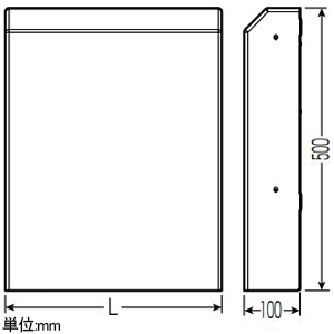 未来工業 【受注生産品】ヘッダーボックス 防錆仕様 シングル コネクタ取付け穴数6 【受注生産品】ヘッダーボックス 防錆仕様 シングル コネクタ取付け穴数6 GSHB2-6S 画像3