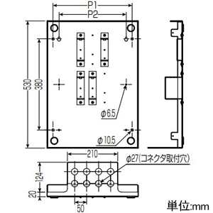 未来工業 【受注生産品】ヘッダーボックス 防錆仕様 ダブル コネクタ取付け穴数8 【受注生産品】ヘッダーボックス 防錆仕様 ダブル コネクタ取付け穴数8 GSHB2-4W 画像2