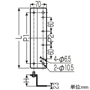 未来工業 ヘッダーボックス台座 防錆仕様 ヘッダーボックスシングル用 L260mm H50mm 2本1組 ヘッダーボックス台座 防錆仕様 ヘッダーボックスシングル用 L260mm H50mm 2本1組 GSHBD2-S5 画像2