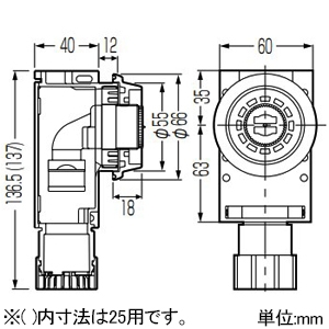 未来工業 水栓ジョイントボックス A-4 NOZ型 適合サヤ管22 水栓ジョイントボックス A-4 NOZ型 適合サヤ管22 GS4-22NOZ 画像2