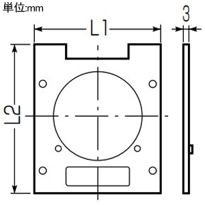 未来工業 水栓スペーサー 適合水栓ボックスA-4 調整厚3mm 水栓スペーサー 適合水栓ボックスA-4 調整厚3mm GS4-106E 画像2