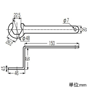 未来工業 水栓スパナ 厚床用 水栓スパナ 厚床用 GS-109H 画像2