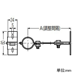 未来工業 VP管支持金具 スッキリフロート用 鉄製 適合鋼管20A 調整間隔110〜130mm VP管支持金具 スッキリフロート用 鉄製 適合鋼管20A 調整間隔110〜130mm KSV-20S 画像2