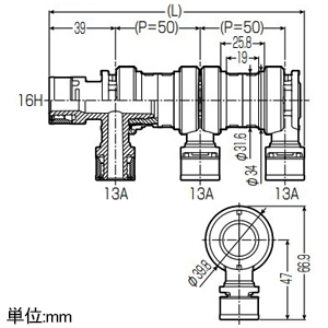 未来工業 回転ヘッダー Jスペック 標準タイプ 継手数2 回転ヘッダー Jスペック 標準タイプ 継手数2 JHK16J-2P13 画像2