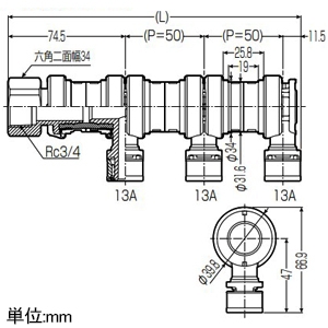 未来工業 回転ヘッダー Jスペック 端末ねじタイプ 継手数2 回転ヘッダー Jスペック 端末ねじタイプ 継手数2 JHK20R-2P13 画像2