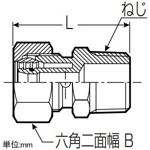 未来工業 水栓アダプター おねじ Kタイプ継手 R1/2 架橋ポリエチレン管13 水栓アダプター おねじ Kタイプ継手 R1/2 架橋ポリエチレン管13 KO-13A-15 画像2