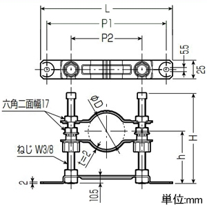 未来工業 レベルマスター スチールベース ボルト長さ150mm 適合管外径φ48〜49mm レベルマスター スチールベース ボルト長さ150mm 適合管外径φ48〜49mm LM2-40A15 画像2