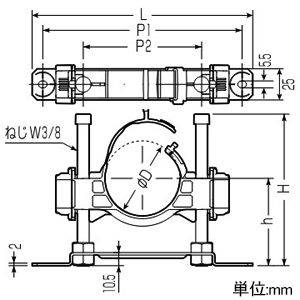 未来工業 レベルマスター ハンズロック ボルト長さ200mm 適合管外径φ60〜62mm レベルマスター ハンズロック ボルト長さ200mm 適合管外径φ60〜62mm LM3-50A20 画像2