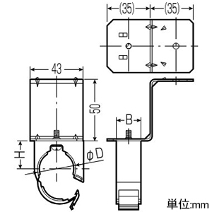 未来工業 座付きサヤ管クリップ 適合サヤ管22 台座高さ50mm 座付きサヤ管クリップ 適合サヤ管22 台座高さ50mm LSFZ-22 画像2