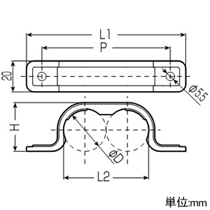 未来工業 サヤ管連サドル 樹脂製 適合サヤ管30×2 サヤ管連サドル 樹脂製 適合サヤ管30×2 LST2-30 画像2