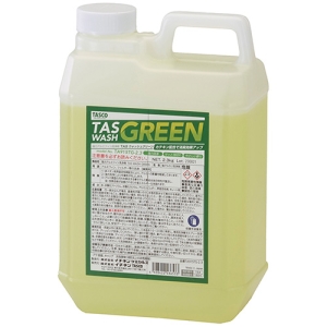 タスコ アルミフィン洗浄剤 強力タイプ 内容量2.3kg STA915TG-2.3