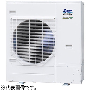 三菱重工冷熱 【お買い得キャンペーン対象品 標準パネルからAir Flexパネルへ無料アップグレード】店舗・オフィス用パッケージエアコン ≪標準パネル≫ 空冷ヒートポンプ式 天井埋込形 4方向吹出し FDTシリーズ Hyper Inverter シングルタイプ 標準パネル P140形(5馬力相当) 三相200V ecoタッチリモコン 店舗・オフィス用パッケージエアコン ≪Air Flex≫ 空冷ヒートポンプ式 天井埋込形 4方向吹出し FDTシリーズ Hyper Inverter シングルタイプ 標準パネル P140形(5馬力相当) 三相200V ecoタッチリモコン FDTV1405HA5SA 画像2