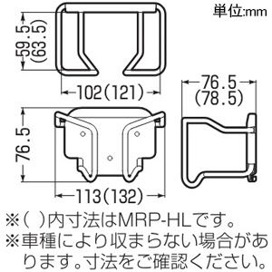 未来工業 CCIDホルダー 給電ポール用 幅102mm・奥行き59.5mm以下用 CCIDホルダー 給電ポール用 幅102mm・奥行き59.5mm以下用 MRP-H 画像2