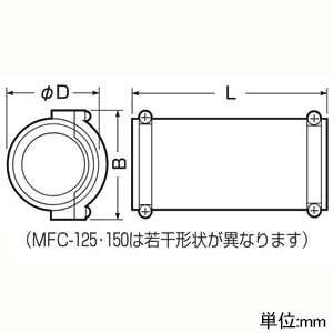 未来工業 カップリング 難燃性 ミラレックス用 サイズ54 ビス止め方式 Oリング付 カップリング 難燃性 ミラレックス用 サイズ54 ビス止め方式 Oリング付 MFC-54 画像2