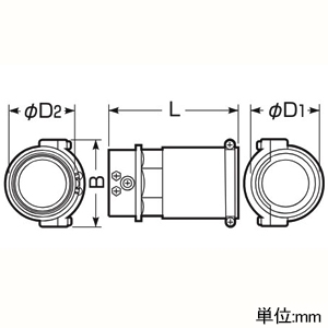 未来工業 コンビネーションカップリング 難燃性 ミラレックス22⇔薄鋼電線管(ねじ無)25 Oリング付 コンビネーションカップリング 難燃性 ミラレックス22⇔薄鋼電線管(ねじ無)25 Oリング付 MFEP-22 画像2