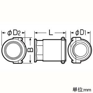 未来工業 コンビネーションカップリング 難燃性 ミラレックス70⇔厚鋼電線管(ねじ付)70 Oリング付 コンビネーションカップリング 難燃性 ミラレックス70⇔厚鋼電線管(ねじ付)70 Oリング付 MFGP-70 画像2