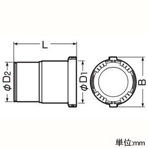 未来工業 【受注生産品】コンビネーションカップリング 難燃性 ミラレックス125⇔防水鋳鉄管(異種管)130 Oリング付 【受注生産品】コンビネーションカップリング 難燃性 ミラレックス125⇔防水鋳鉄管(異種管)130 Oリング付 MFPT-125 画像2