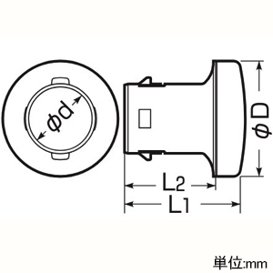 未来工業 予備管用フタ 難燃性 ミラレックス用 サイズ82 予備管用フタ 難燃性 ミラレックス用 サイズ82 MFB-82C 画像2