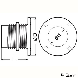 未来工業 ベルマウス ねじ込み式 難燃性 ミラレックス用 サイズ82 ストップリング付 ベルマウス ねじ込み式 難燃性 ミラレックス用 サイズ82 ストップリング付 MFB-82N 画像2