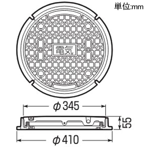 未来工業 マンホール蓋 丸型 簡易密閉型 軽荷重型 FRP製 MHR-3045用 マンホール蓋 丸型 簡易密閉型 軽荷重型 FRP製 MHR-3045用 MKPBR-300 画像2