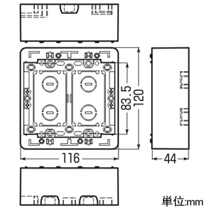 未来工業 深形モール用スイッチボックス Fタイプ 2ヶ用 深形 ホワイト 深形モール用スイッチボックス Fタイプ 2ヶ用 深形 ホワイト MSB-F2YW 画像2