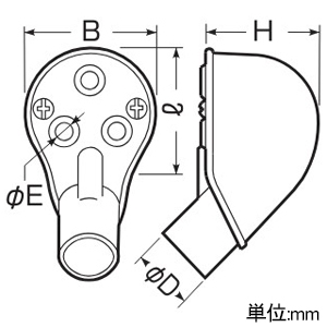 未来工業 エントランスキャップ 適合管VE22 濃紺 エントランスキャップ 適合管VE22 濃紺 MEC-22DB 画像2