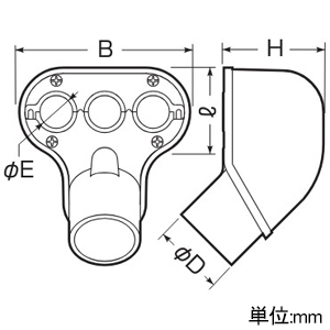 未来工業 エントランスキャップ セパレート 適合管VE36 ミルキーホワイト エントランスキャップ セパレート 適合管VE36 ミルキーホワイト MEC-36MM 画像2