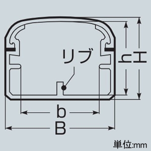 未来工業 ケーブル配線保護カバー ≪モールダクト≫ 屋外用 リブ付 70型 全長2m ベージュ ケーブル配線保護カバー ≪モールダクト≫ 屋外用 リブ付 70型 全長2m ベージュ MDH-70J 画像2