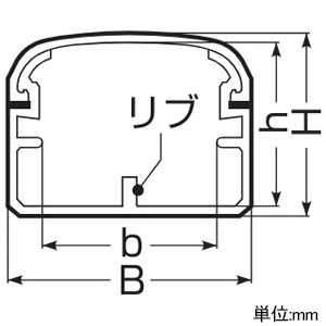 未来工業 ケーブル配線保護カバー ≪モールダクト≫ スタンダード 屋内用 60型 全長2m ベージュ ケーブル配線保護カバー ≪モールダクト≫ スタンダード 屋内用 60型 全長2m ベージュ MD-60J 画像2