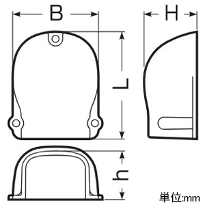 未来工業 ウォールカバー モールダクト付属品 屋外・屋内兼用 50型 グレー ウォールカバー モールダクト付属品 屋外・屋内兼用 50型 グレー MDW-50G 画像2