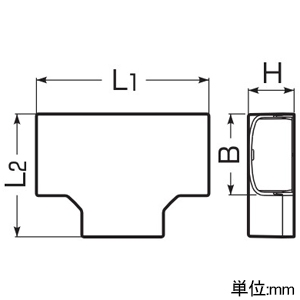 未来工業 チーズ モールダクト付属品 屋外・屋内兼用 50型 ベージュ チーズ モールダクト付属品 屋外・屋内兼用 50型 ベージュ MDT-50J 画像2