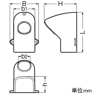 未来工業 エントランスカバー モールダクト付属品 屋外・屋内兼用 60型 グレー エントランスカバー モールダクト付属品 屋外・屋内兼用 60型 グレー MDEC-60G 画像2