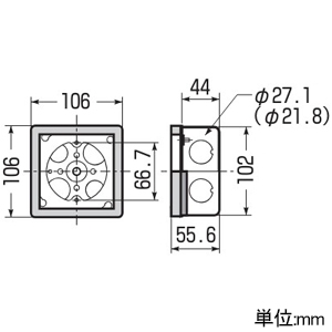 未来工業 耐火スタットレットボックス 共住区画用 中型四角(浅型) 丸型 平塗代カバー付 耐火スタットレットボックス 共住区画用 中型四角(浅型) 丸型 平塗代カバー付 MTKB-MA1-1K 画像2