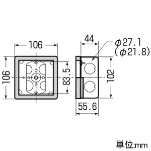 未来工業 耐火スタットレットボックス 共住区画用 中型四角(浅型) 小判型 平塗代カバー付 耐火スタットレットボックス 共住区画用 中型四角(浅型) 小判型 平塗代カバー付 MTKB-MA1-2K 画像2