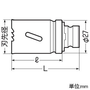 未来工業 TBホルソー MTKS-S19PW用 切削深さ34mm TBホルソー MTKS-S19PW用 切削深さ34mm MTKB-H16 画像2