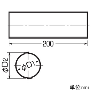 未来工業 スリーブ 半割型 20cmスリーブ 適合ボイド径#50・φ56mm スリーブ 半割型 20cmスリーブ 適合ボイド径#50・φ56mm MTKS-39SS 画像2