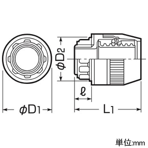 未来工業 マシンフレキコネクタ ナイロンタイプ 防水型 ストレート マシンフレキ28用 ミルキーホワイト マシンフレキコネクタ ナイロンタイプ 防水型 ストレート マシンフレキ28用 ミルキーホワイト MFPK-28NM 画像2