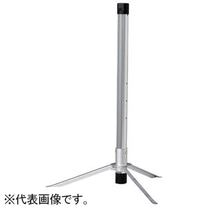 未来工業 仮設電源用スタンド ≪ラクスタンド≫ 三脚式 1650mm MRDS-15