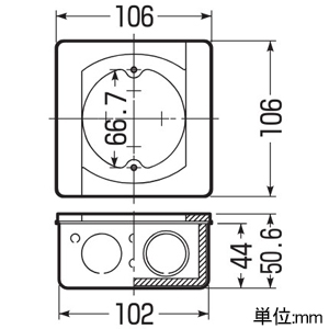 未来工業 耐火スタットレットボックス 木造耐火用 中型四角(浅型) 丸型 平塗代カバー付 耐火スタットレットボックス 木造耐火用 中型四角(浅型) 丸型 平塗代カバー付 MTKB-MA31-2H 画像2